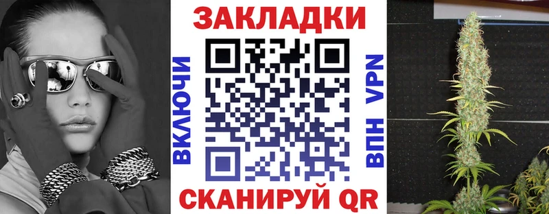Купить наркотик аптеки Алексеевка Конопля Меф мяу мяу Гашиш