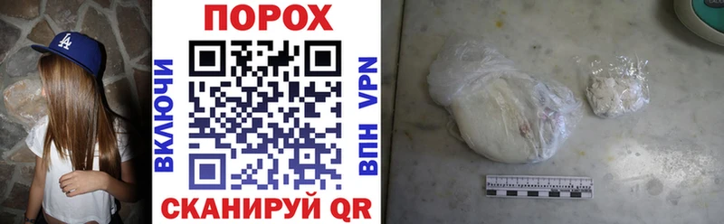 АМФ Premium  где продают наркотики  Алексеевка 