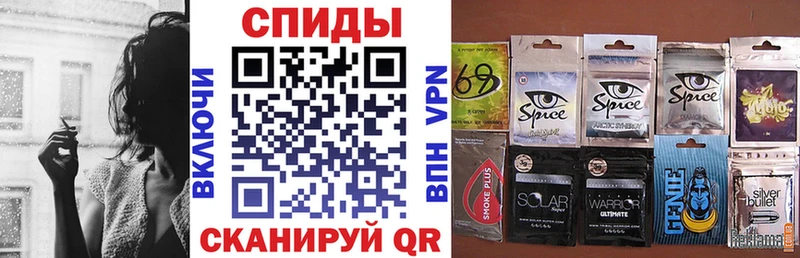 БУТИРАТ 99%  ОМГ ОМГ зеркало  Алексеевка 