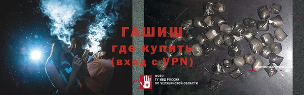 круглые Алексин