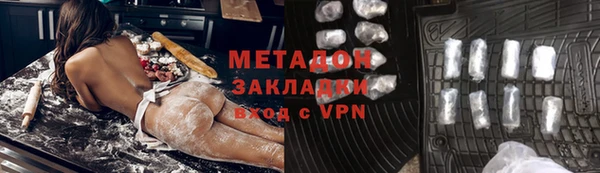 круглые Алексин