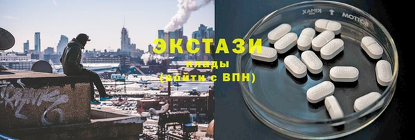 соль курить ск Алексеевка