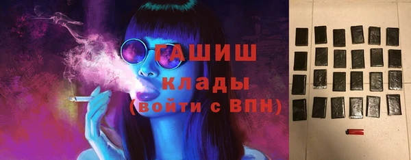 соль ск Алзамай