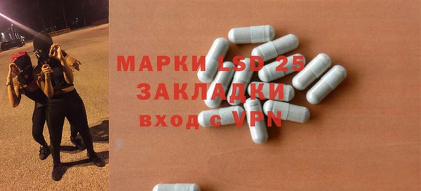 круглые Алексин