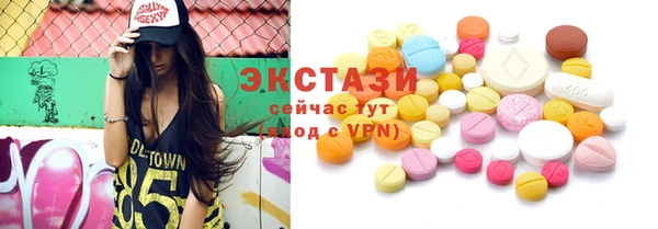 соль ск Алзамай