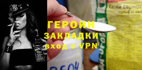 ГАЛЛЮЦИНОГЕННЫЕ ГРИБЫ Осинники