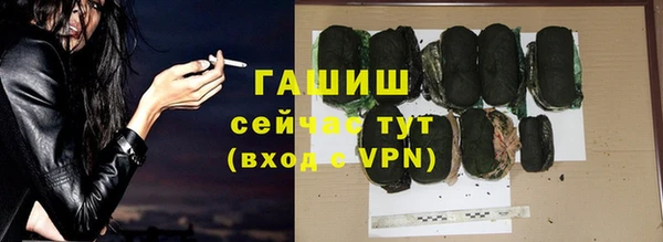 соль курить ск Алексеевка