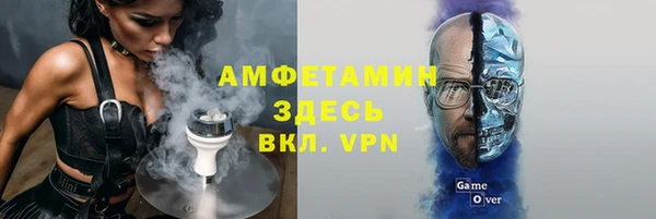 соль курить ск Алексеевка