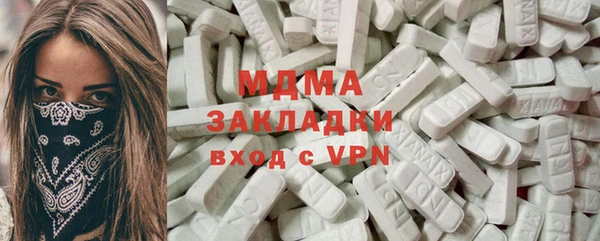 соль курить ск Алексеевка