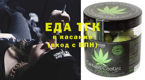 круглые Алексин