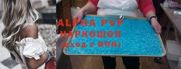 соль ск Алзамай