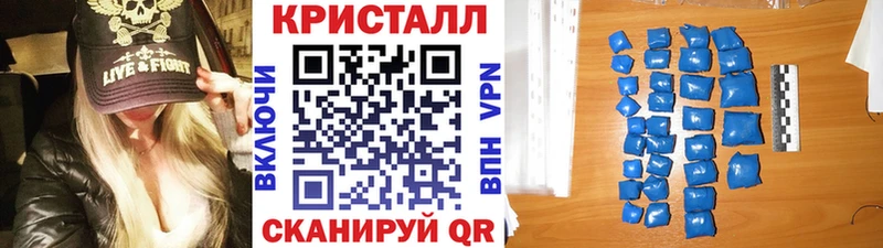 hydra ссылки  Алексеевка  Метамфетамин витя 