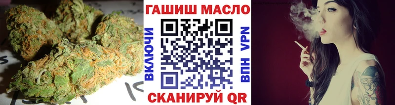 Дистиллят ТГК концентрат  Алексеевка 